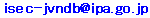 Mail Address isec-jvndb